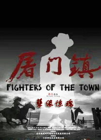 国产成人悠悠影院