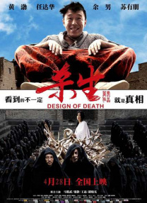 国亚洲欧美日韩精品